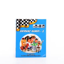 Hamle Hamle Gelişim Seti